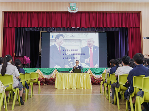 2-2. 'Dialogue with a Diplomat' at Mu Kuang English School in Hong Kong - 1